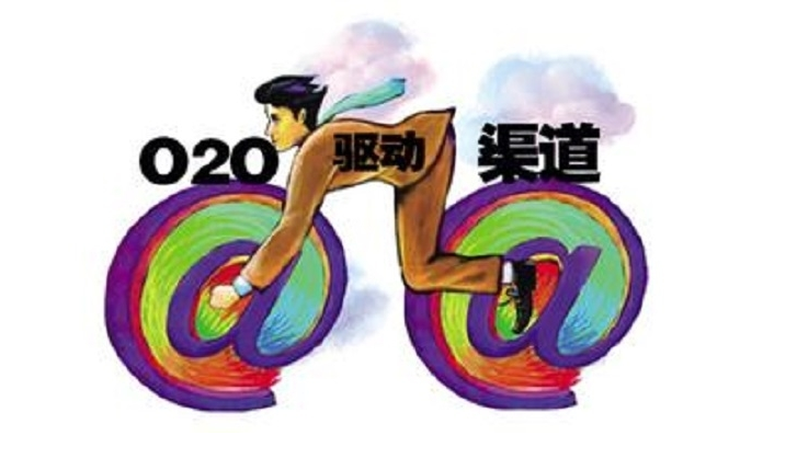 2015年國(guó)內(nèi)o2o行業(yè)的七大里程碑