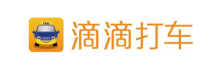 熱門出行o2o公司大盤點(diǎn)